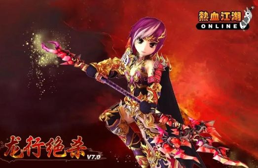 ZSF传奇发布网选服指南：2025年高人气超变服实测，散人打金必看！